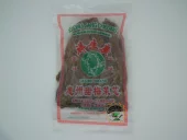 GLOBE Preserved Sweet Cabbage Mui Choi 200gr