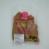DOUBLE HORSES Salted Radish Whole 400gr