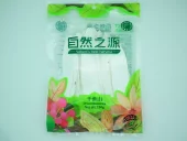 NBH Dried Dioscorea Waai San 150gr