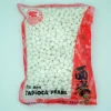 DRAGO Tapioca Pearl White (L) 400gr