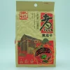HUIJI Roasted Sunflower Seeds 140gr