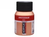 Amsterdam Standard 500ml - 811 Bronze