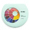HIMI Solid Watercolour Akvarell Sett - 38stk + pensel
