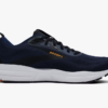 Brooks  Trace 4