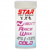 STAR, Next Powder Race Wax Cold -6°C/-12°C