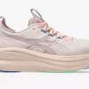 Asics GEL-NIMBUS 28, Joggesko