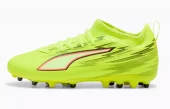 Puma  Ultra 6 Match Mg Jr, Fotballsko