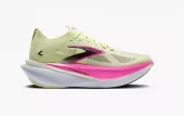 Brooks Hyperion Max 3, Joggesko