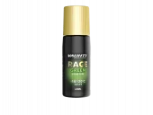 Vauhti Race Green Liquid -10/-20ºC 60ml