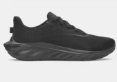 Under Armour Ua Ascend, Joggesko