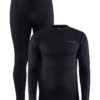 Craft Core Warm Baselayer Set M