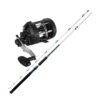 Okuma Magda trolling combo 7' 210cm,