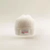 OL Norway Beanie Tofu/Tofu