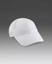 2XU Run Cap White