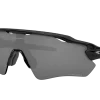 Oakley Radar EV Path Polished Black/Prizm Black