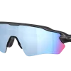 Oakley Radar EV Small Path Matte Black/Prizm Deep Water Polar