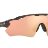 Oakley Radar EV Path Carbon/Prizm Rose Gold