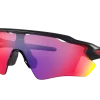 Oakley Radar EV Path Matte Black/Prizm Road