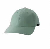 Reima Insektavvisende Caps Hytty Stone Green