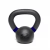 Abilica KettleBell 12 kg