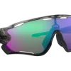Oakley Jawbreaker Grey Ink/Prizm Road Jade