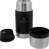 Stanley Mat Termos Classic Matte Black 0,7 L