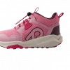 ReimaTec Kiritin Sunset Pink