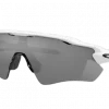 Oakley Radar EV Path Polished White/Prizm Black Polarized