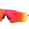 Oakley Radar EV Path Polished White/Prizm Ruby