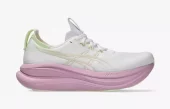 Asics Gel Nimus 28 White/Hazy Lilac