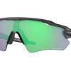 Oakley Radar EV Path Steel Prizm Road Jade