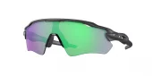 Oakley Radar EV Path Steel Prizm Road Jade