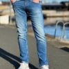 Replay Grover Straight Fit Stretch jeans - 573 436 009