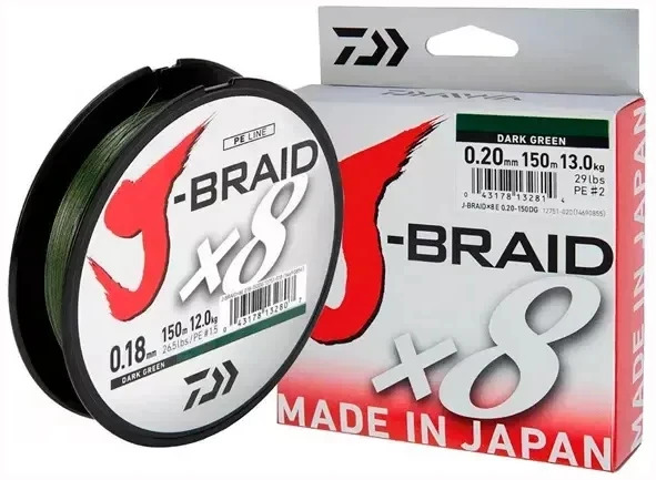 Daiwa J-Braid X8 300m Dark Green -