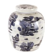 G&C urne m/lokk Ginger Jar - blue & white chi cities M