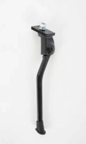 Specialized MSC KICKSTAND, JETT 20, CENTER MOUNT, ALLOY, 195MM LENGTH, W/ BOLT