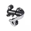 Shimano Bakgir Acera svart 7/8delt