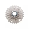 Shimano  Kassett 10-delt 11-28 CS-6700 Ultegra