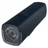 ABUS Forlykt Tellus 1500 lumen