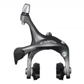 Shimano Caliper Brake Rear BR-R2000 Claris Incl R50T4