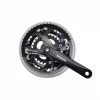 Shimano Kranksett Acera 175 48T svart 7/8-delt, for 123mm firkantaks
