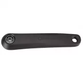 CRK TURBO, BROSE ISIS SPLINE (G1), 165MM, NON-DRIVE SIDE ARM, ALLOY, PRAXIS