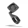Bosch Display Holder Intuvia 100 - 31,8mm, Smart System