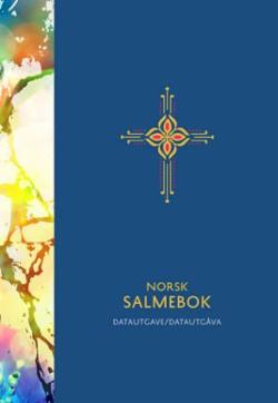 Norsk Salmebok 2013, Datautgave (PC og Mac)
