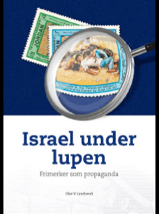 Israel under lupen