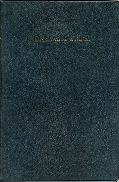 Kinyarwanda bibel