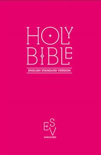 Oly Bibel ESV - Anglicized