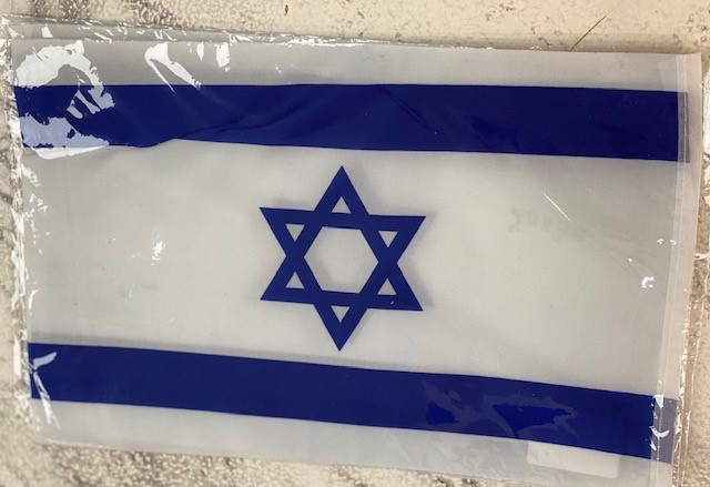 Flagg Israel - 20x30 cm