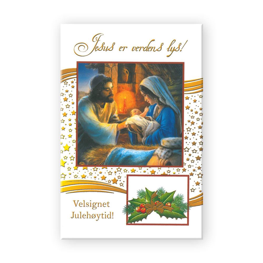 Postkort Jul "Jesus er verdens lys! Velsignet julehøytid"