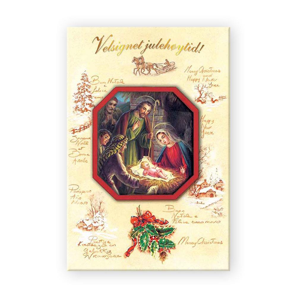 Postkort Jul "Velsignet julehøytid!